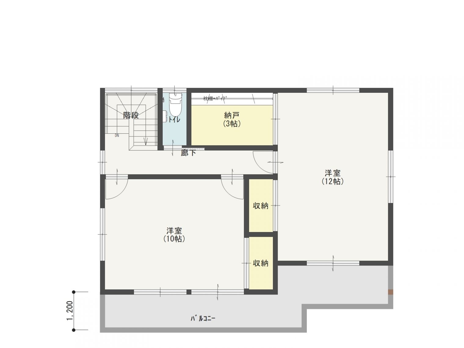 リノベーションで毎日を快適に♪11