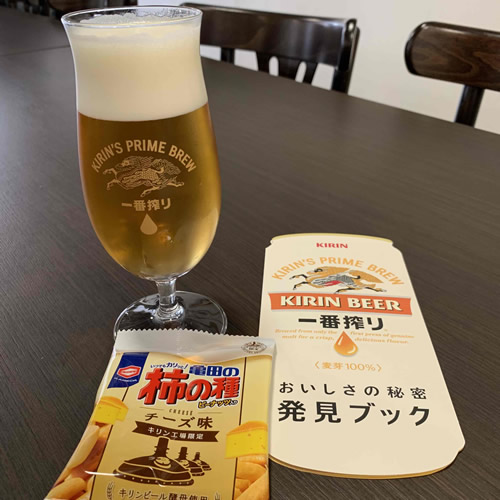後藤 由季2